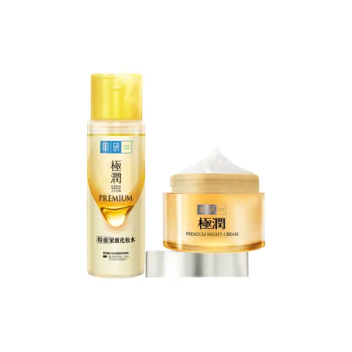 HADA LABO 스킨케어 세트 탄력 강화 여성