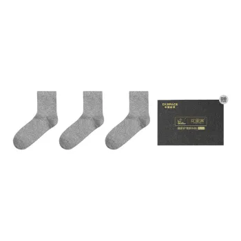 Flowers In The House Mid Calf Socks Unisex