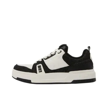 Nam Po Wan Cushioning Low Top Skateboard Shoes Unisex