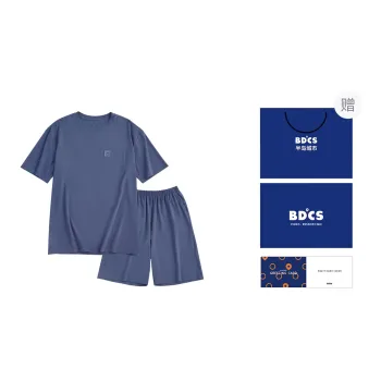 Peninsula City Pajama Set Men's Sea Cyan