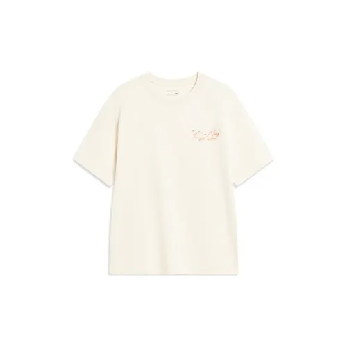 LINING Sports Life Collection T-Shirts Men Tan Valley Yellow