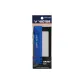 Outer Handle Glue GR263A (White)