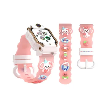 Yu Qing Imoo Compatibility Watch Band Silicone Material