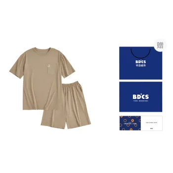Peninsula City Pajama Set Men's Xuan Paper Brown