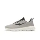 Light Gray/Jet Black