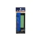 Outer Handle Glue GR263P (Bright Green)