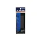 Outer Handle Grip GR263C (Black)