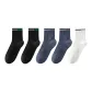 Black 2/Dark Blue 2/White 1