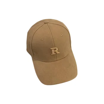 Eight Small Million Cotton Baseball Caps Unisex