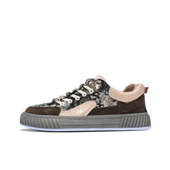 Binary Low Top Skateboard Shoes Men's Brown