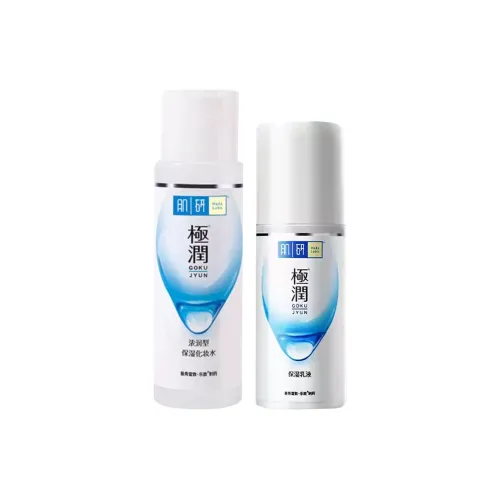 HADA LABO 스킨케어 세트 남녀공용