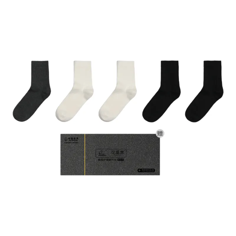 Flowers In The House Mid Calf Socks Unisex 5 Pack-2