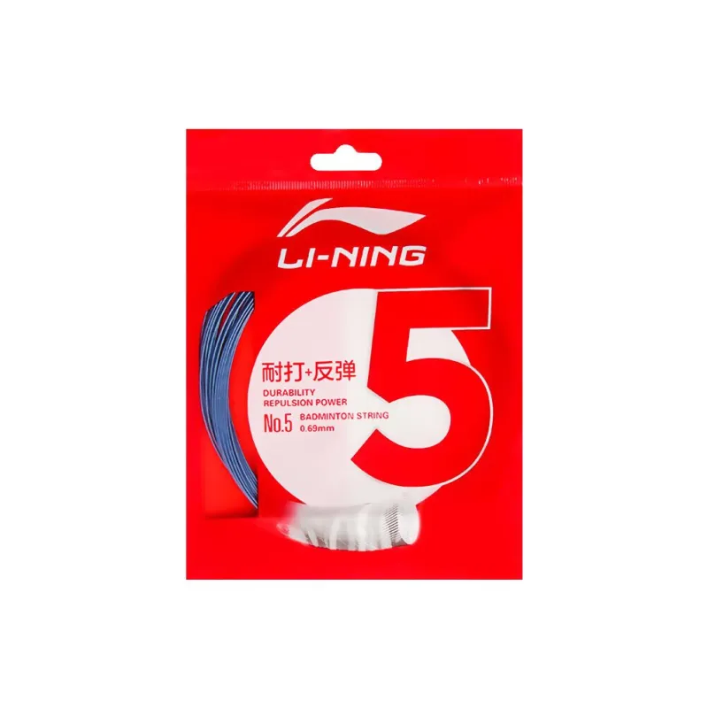 LiNing Badminton Racket Strings Xuancai Purple-5