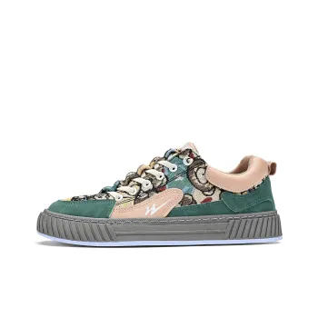 Binary Low Top Skateboard Shoes Men's Green
