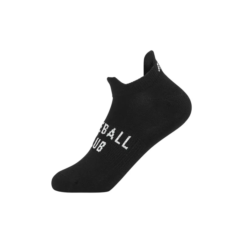 Mizuno Unisex Socks-4
