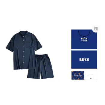 Peninsula City Pajama Set Men's Dusty Blue