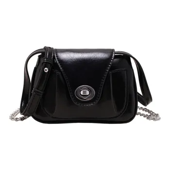Jade En Plus Fashion PU One Shoulder/Crossbody Bags Mini Women's Silver/Black