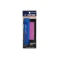 Outer Handle Glue GR263Z (Pink)