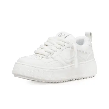 Brother Is Really Good Low-Top Skateboard Shoes Women's