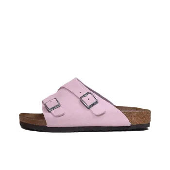 East Garden Works Slip-Resistant Odor-Resistant Slide Slippers Unisex
