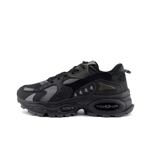 Nike TN Air Max Plus GS Blue Crimson