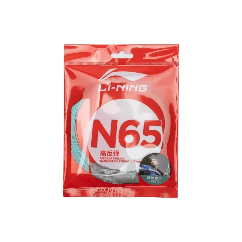 LINING Badminton Racket Strings-5