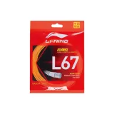 L67 Marigold Orange