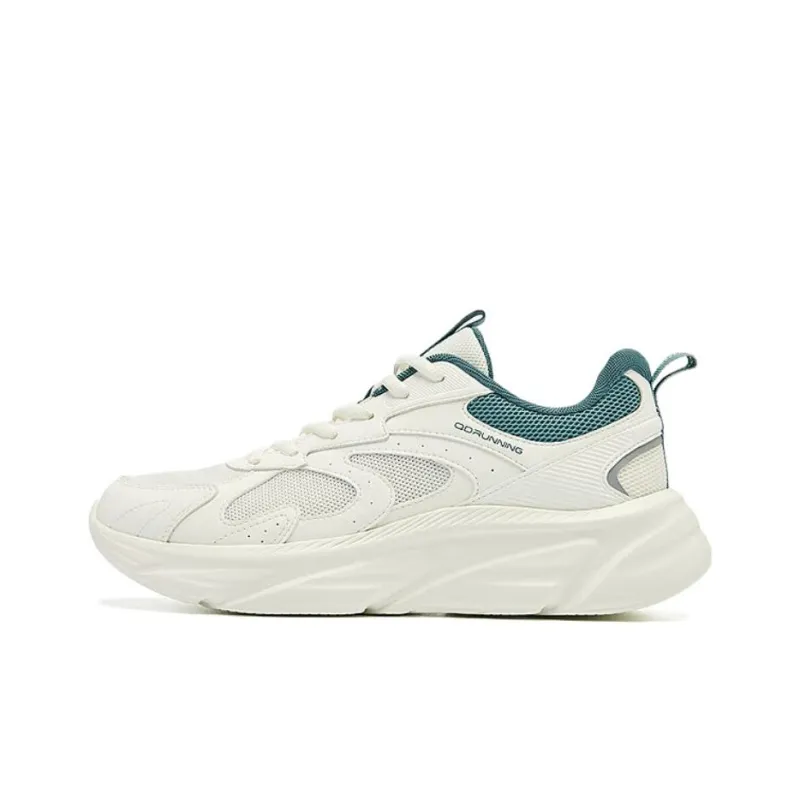 QIAODAN Cushioning, Wear Resistant Low Top Running Shoes Men's White Cyan-0