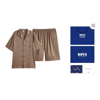 Peninsula City Pajama Set Men's Dark Coffee