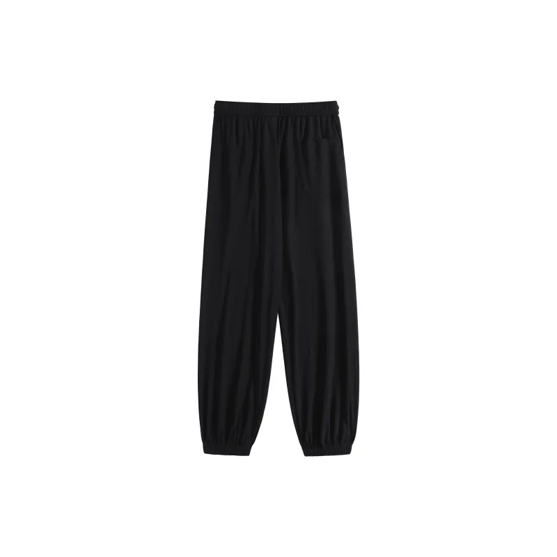 Feiyue Casual Pants Unisex-1