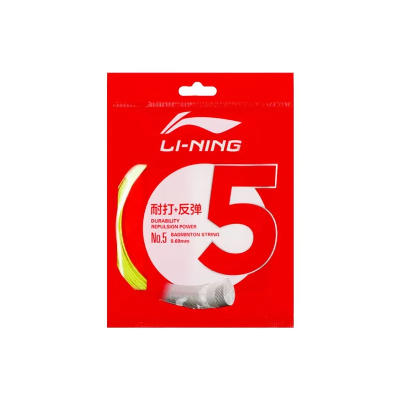 LiNing Badminton Racket Strings Xuancai Purple-7