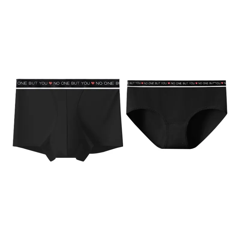 Inside The Orange Underpants Unisex-1