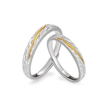 KADER 925 Sterling Silver Rings Unisex