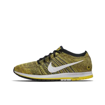 Nike Anti-Slip Wear-Resistant Low-Top Air Cushion Casual Running Shoes Men's Yellow White