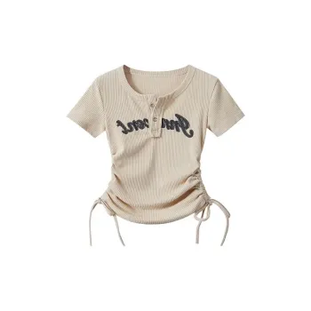 Vine Color Fashion T Shirt Women's Apricot Single Item