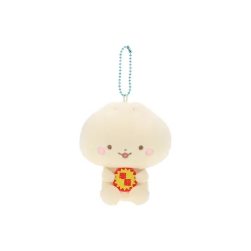 Sanrio Baozi Keychain Dolls Plush Pendant Small Size Tall