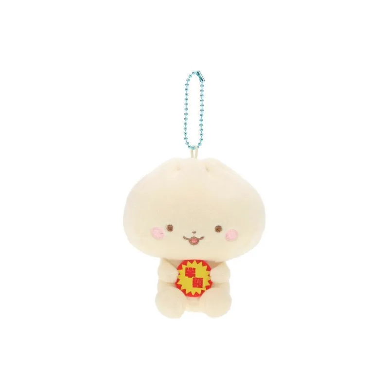 Sanrio Baozi Keychain Dolls Plush Pendant Small Size Tall-0