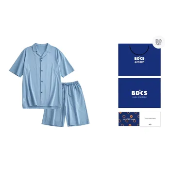 Peninsula City Pajama Set Men's Sea Blue Gift Box Set