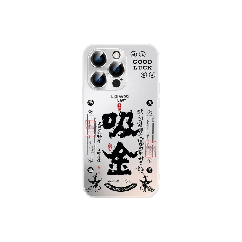 Hizeus Phone Cases-1