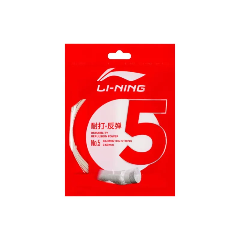 LiNing Badminton Racket Strings Xuancai Purple-8