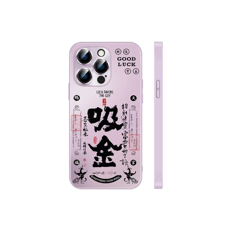Hizeus Phone Cases-6