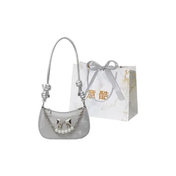 Cool PU Crossbody Bag, Shoulder Bag, Handbag Women's White/Black/Silver/Pink