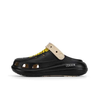 CEKOOM Clogs Unisex Beige Smile