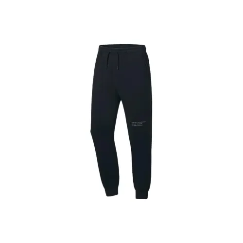 LINING Knitted Sweatpants Men Black [Loose Type - Double-Sided Cloth]