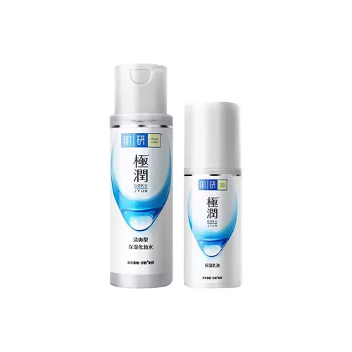 HADA LABO 스킨케어 세트 남녀공용