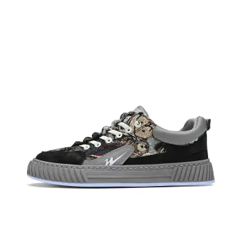 Binary Low Top Skateboard Shoes Men's Gray