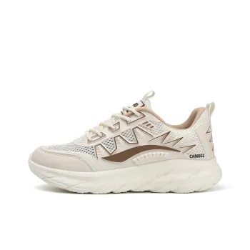 CAMOSI Low-Top Chunky Sneakers Men's