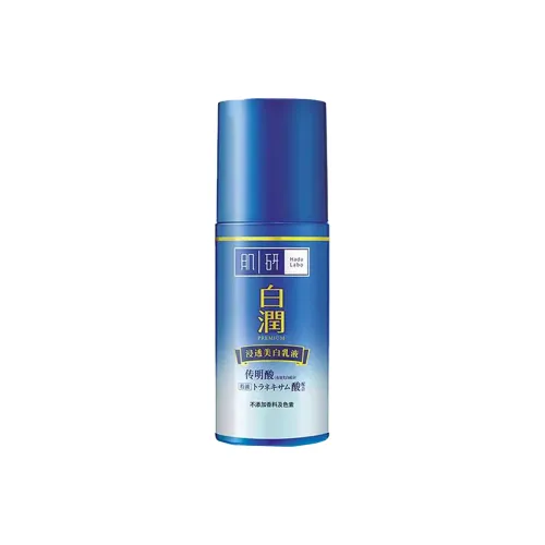 HADA LABO 로션 습기를 더하다 남녀공용