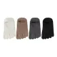 4-Pack (White+Brown+Gray+Black)