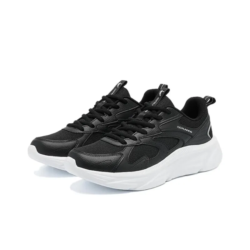 QIAODAN Cushioning, Wear Resistant Low Top Running Shoes Men's Black White-2